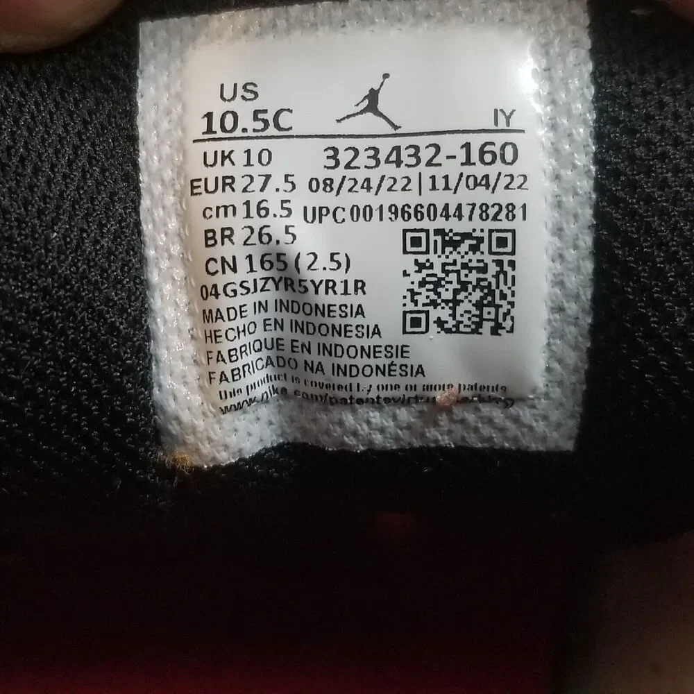 Nike jordan rings
